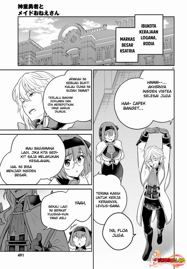 Shindou Yuusha to Maid Oneesan Chapter 28 Gambar 7
